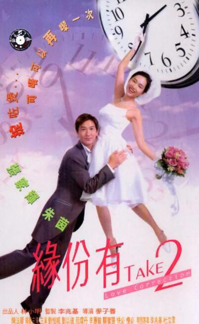 96免费精品视频在线观看