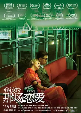 亚洲成人三级电影