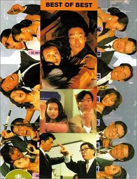 国产成人高清亚洲一区91