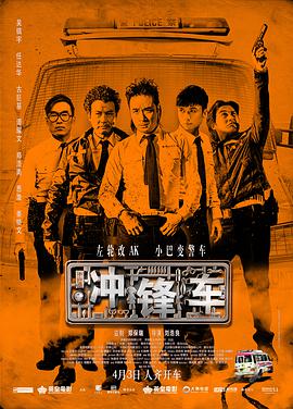 国产成人综合在线