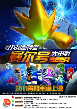中文字幕免费高清电视剧网站在线观看