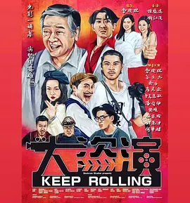 丝袜av快播