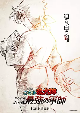 国产成人悠悠影院