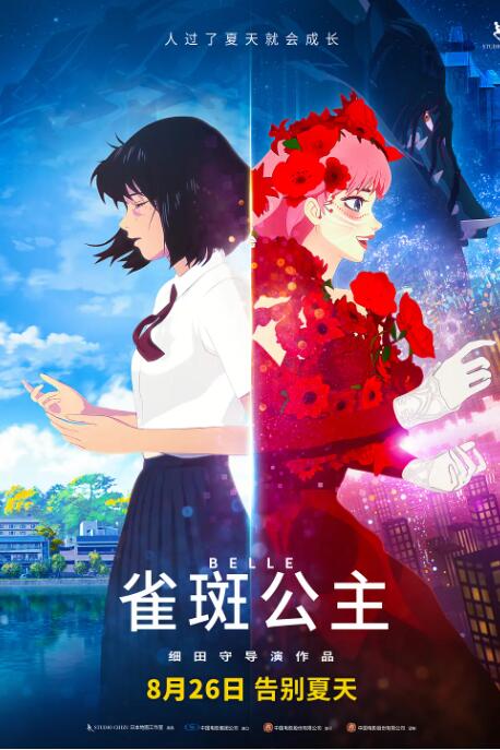日一区二区三区
