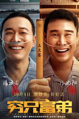 不卡三区