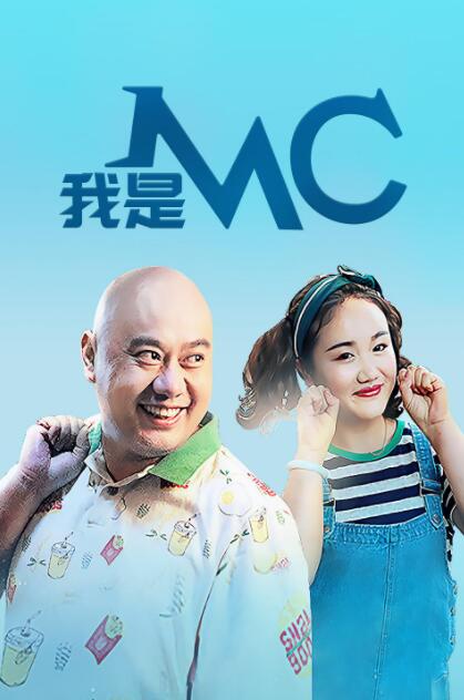 最美情侣免费观看完整版高清电影