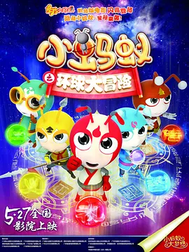 韩国精品久久久久精品三级
