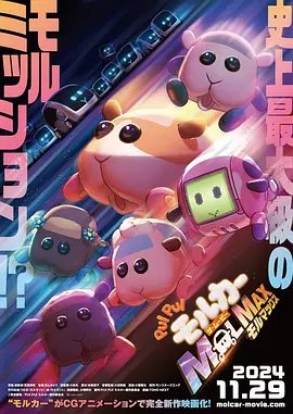 天天爱天天操