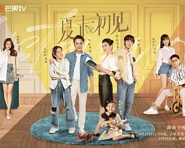 免费人成在线观看网站