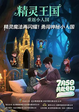 综合欧美视频一区二区三区