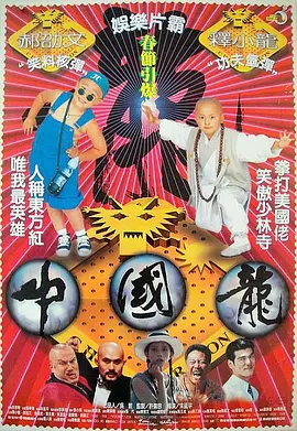 亚洲国产天堂久久综合9999