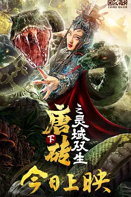 日本一区二三区