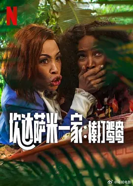 亚州在线视频
