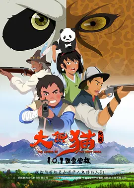 国产精品永久在线