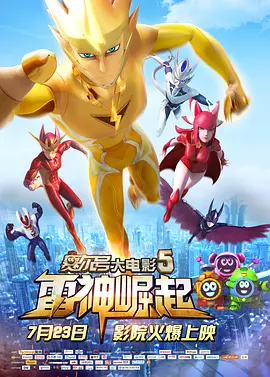 久草超碰