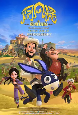 日韩欧美一区二区三区久久
