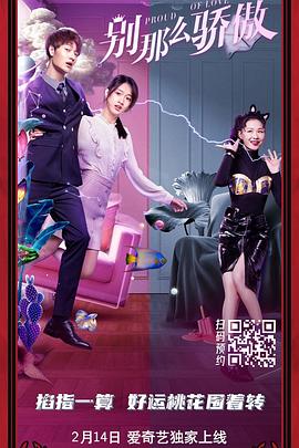 我我色综合