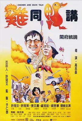 色视频在线播放