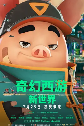 麻豆一区二区免费播放网站