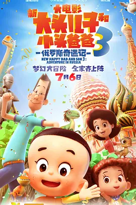 微星电脑进入bios按哪个键