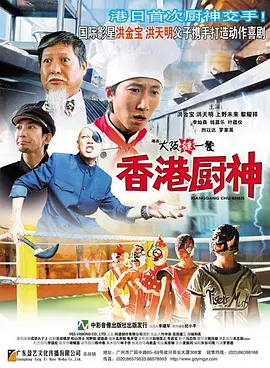 91国内精品