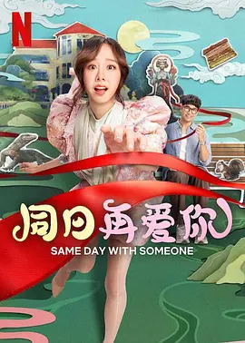 久久国产免费看