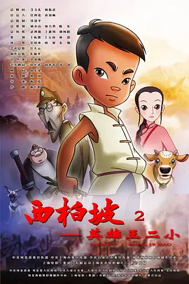 第一av