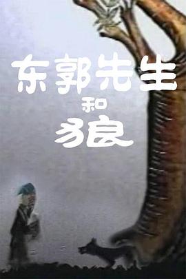 香蕉亚洲