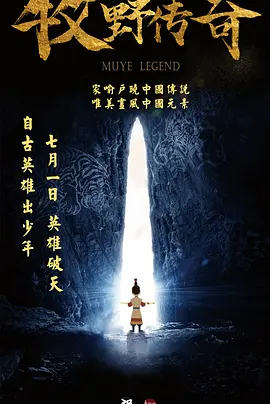 日本亚洲在线