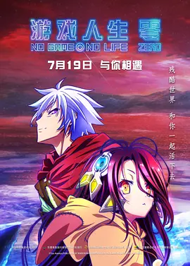 天堂欧美