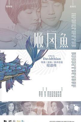黄影片