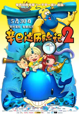 精品免费视频