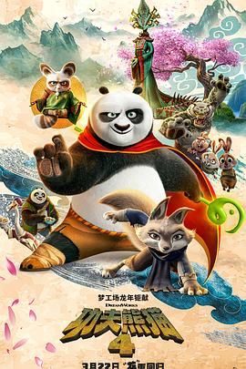亚洲午夜久久久精品电影院