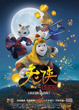 不道德的时代