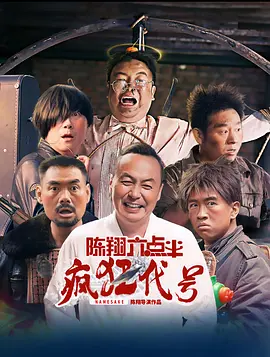香蕉视频网站入口