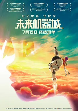 国产成人免费在线观看