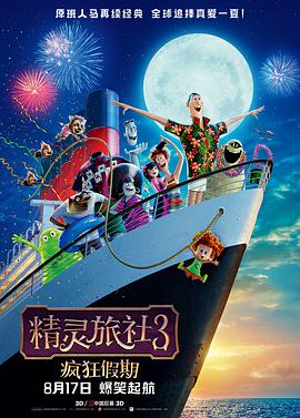 中国在线播放精品区