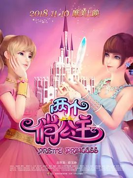 日本亚洲精品成人