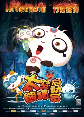 日韩福利网