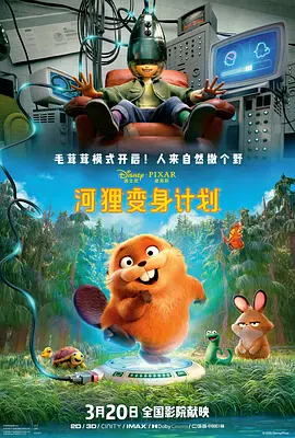 国产精品综合视频