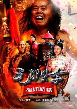 国产成人精品免费视频大全办公室