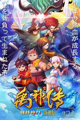 精品国产免费一区二区三区五区