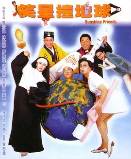 国产免费怡红院视频