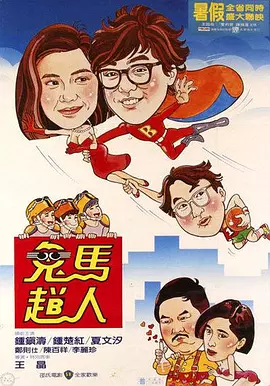 亚洲a∨精品一区二区三区下载