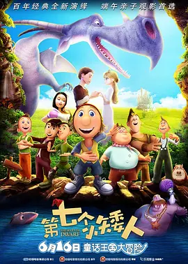 国产单亲乱hd