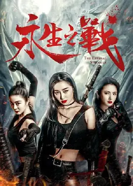欧美中文在线视频