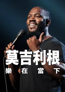色视频哟女在线观看