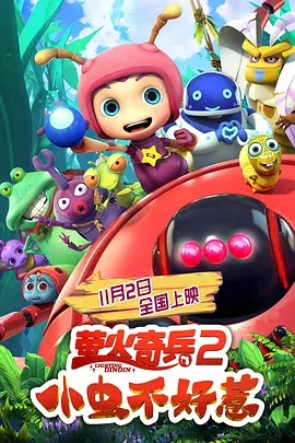 亚洲欧美日韩人成