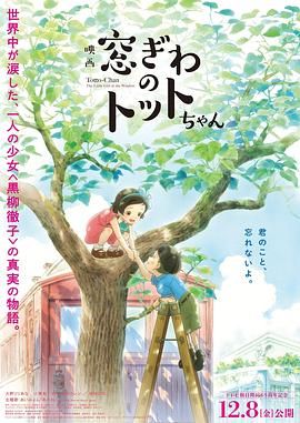 灰蒙蒙的屁股