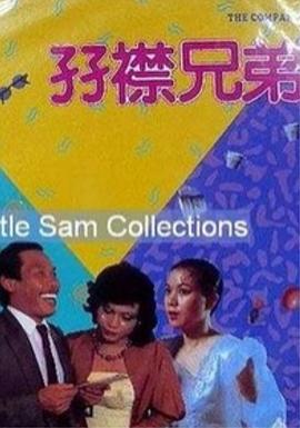 秘密的爱-我的朋友的妈妈
